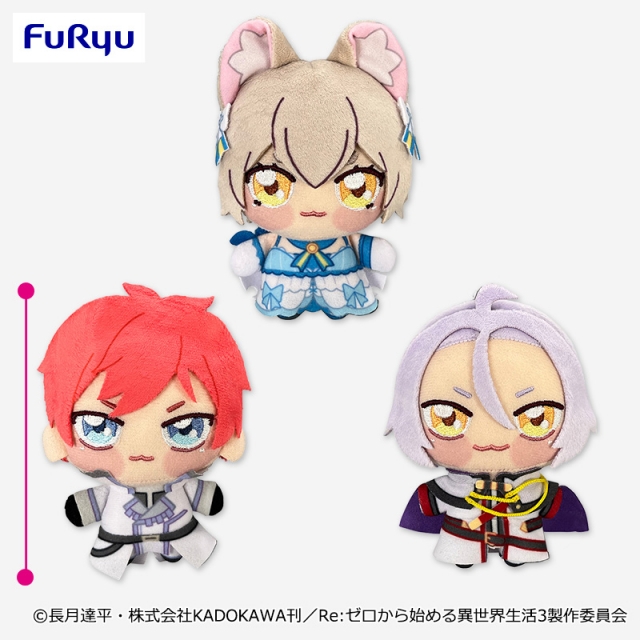 Re:ゼロから始める異世界生活 ちょぴぬいぷち②