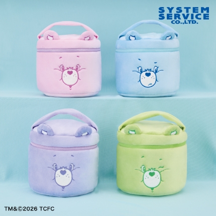 Care Bears バニティポーチ