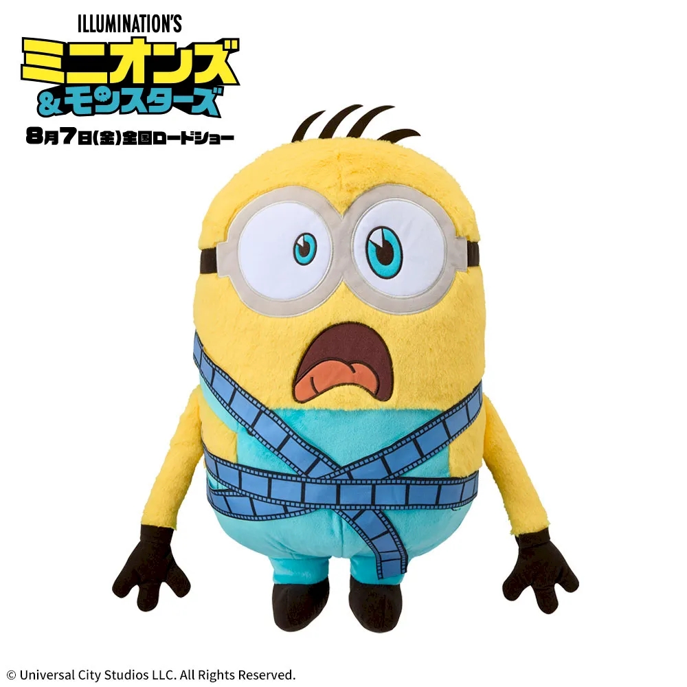 ミニオンズ＆モンスターズ グランデぬいぐるみ コミックスタイル