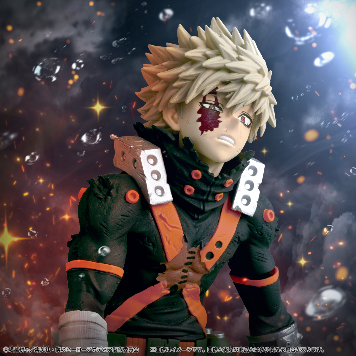 僕のヒーローアカデミア フィギュア“爆豪勝己”ーThe Beginningー
