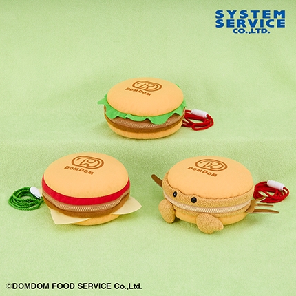 ドムドムハンバーガー ハンバーガー型ポシェット