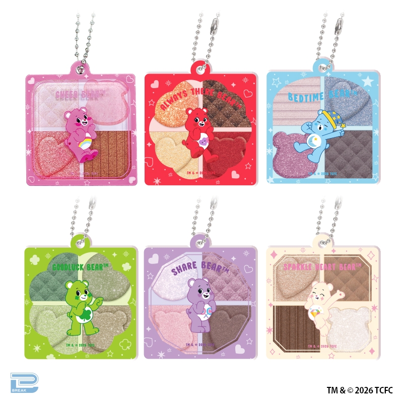 ケアベア™アンロックザマジック アイシャドウ風ボールチェーン