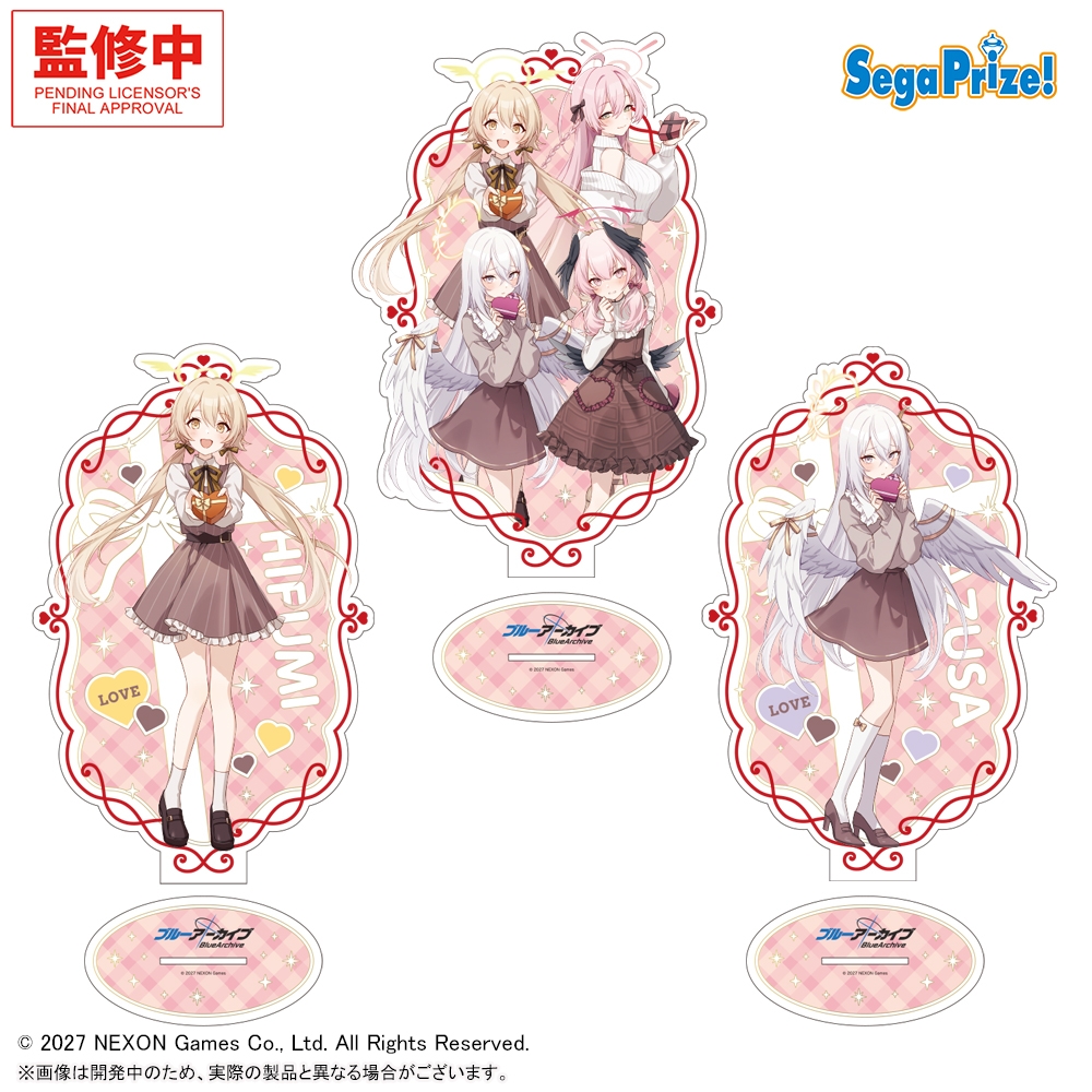 ブルーアーカイブ プラチナムザッカビッグアクリルスタンド~Happy Valentine!!~Vol.1
