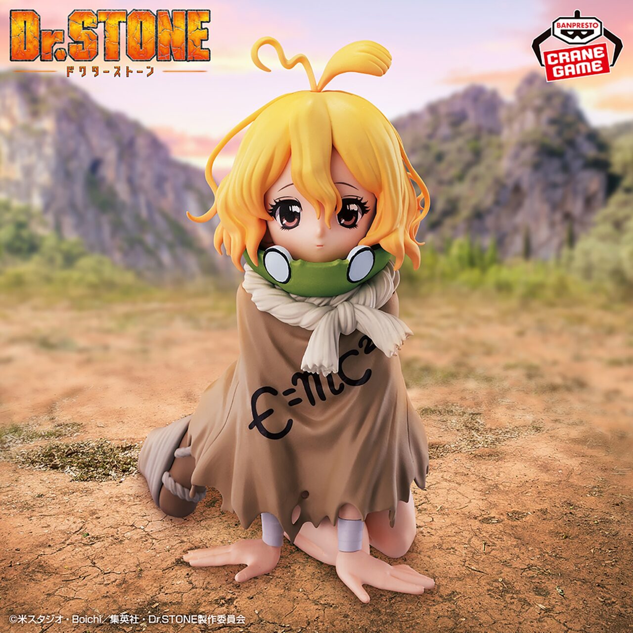 Dr.STONE スイカ(成長後)フィギュア