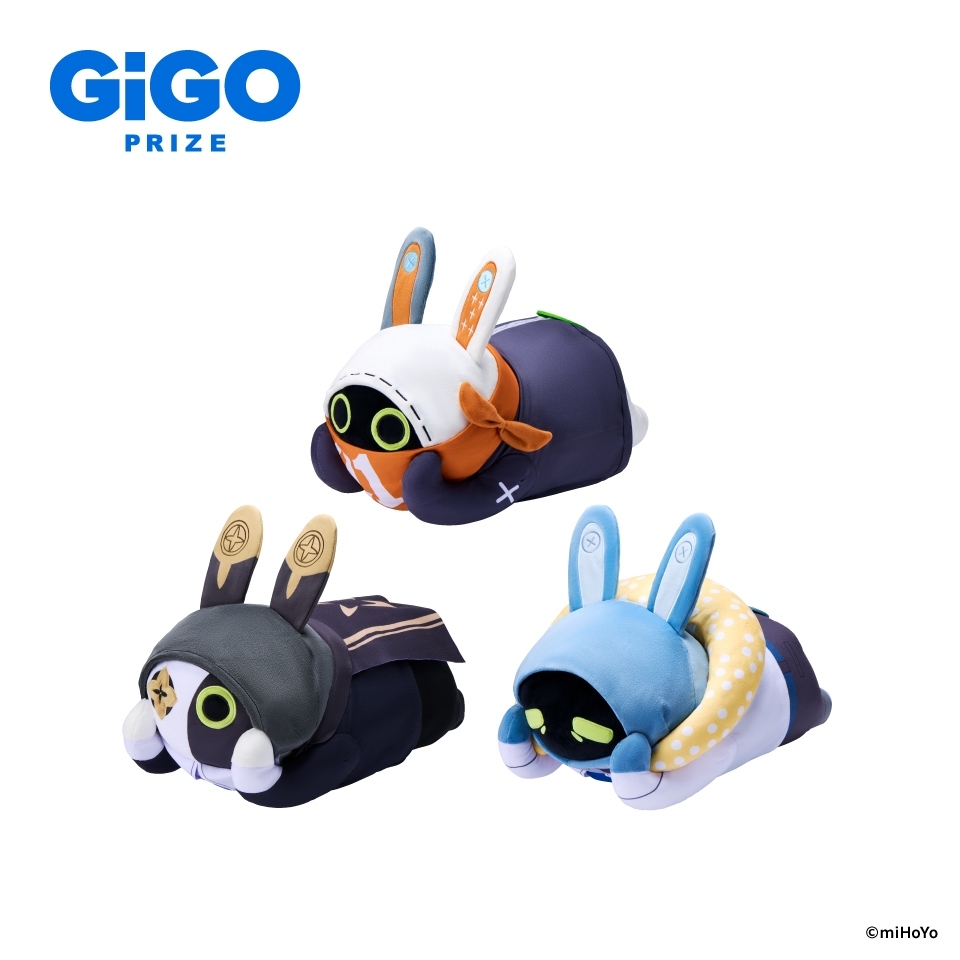 ゼンレスゾーンゼロ ねそべりボンプ ビッグぬいぐるみ~GiGO限定~