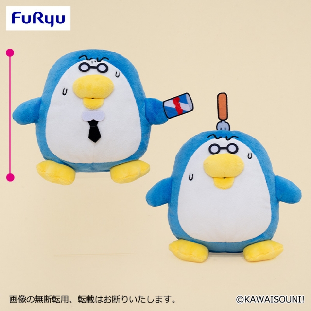 オタクペンギン ブルブルぬいぐるみ