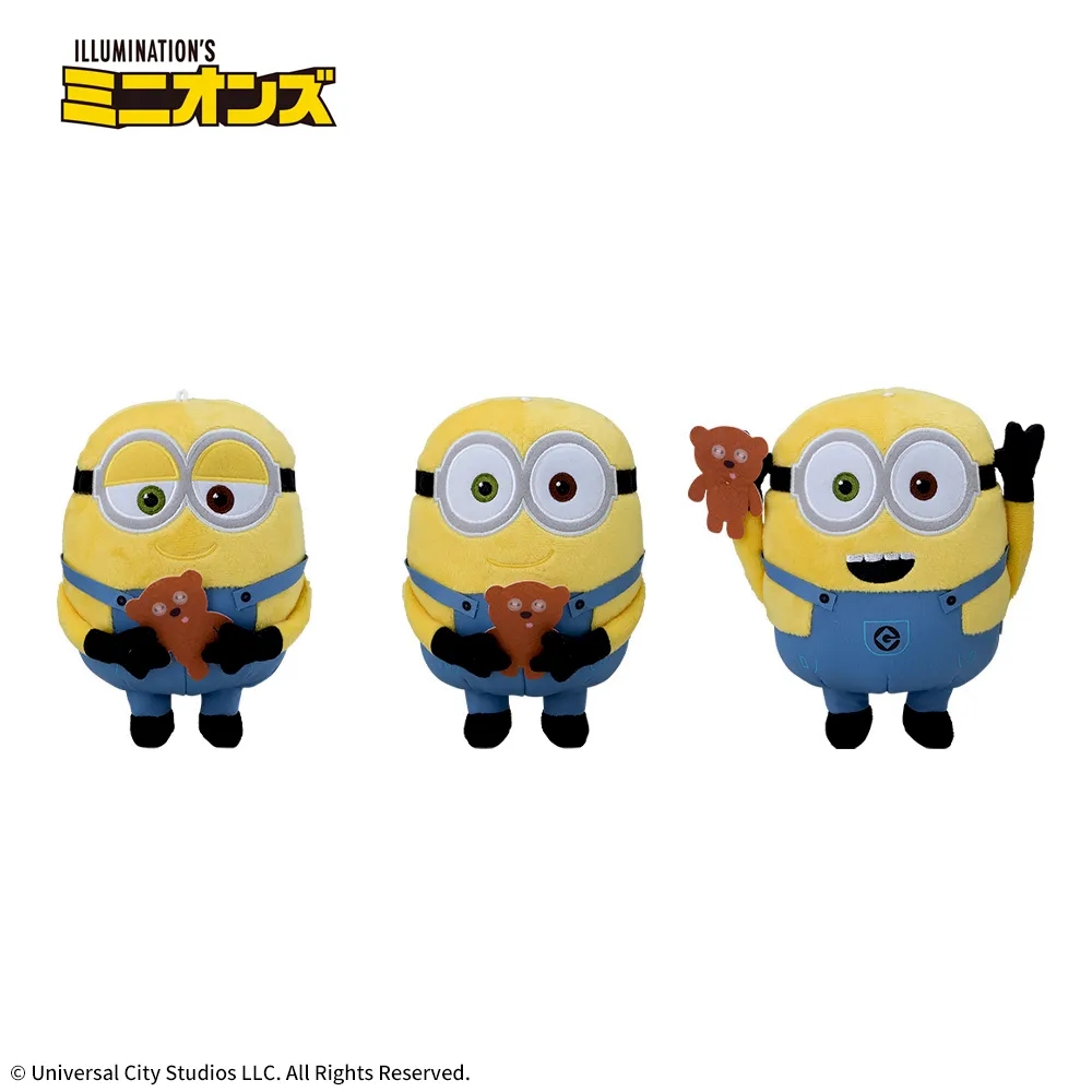 ミニオン ぬいぐるみ“ボブ&ティム” なかよし