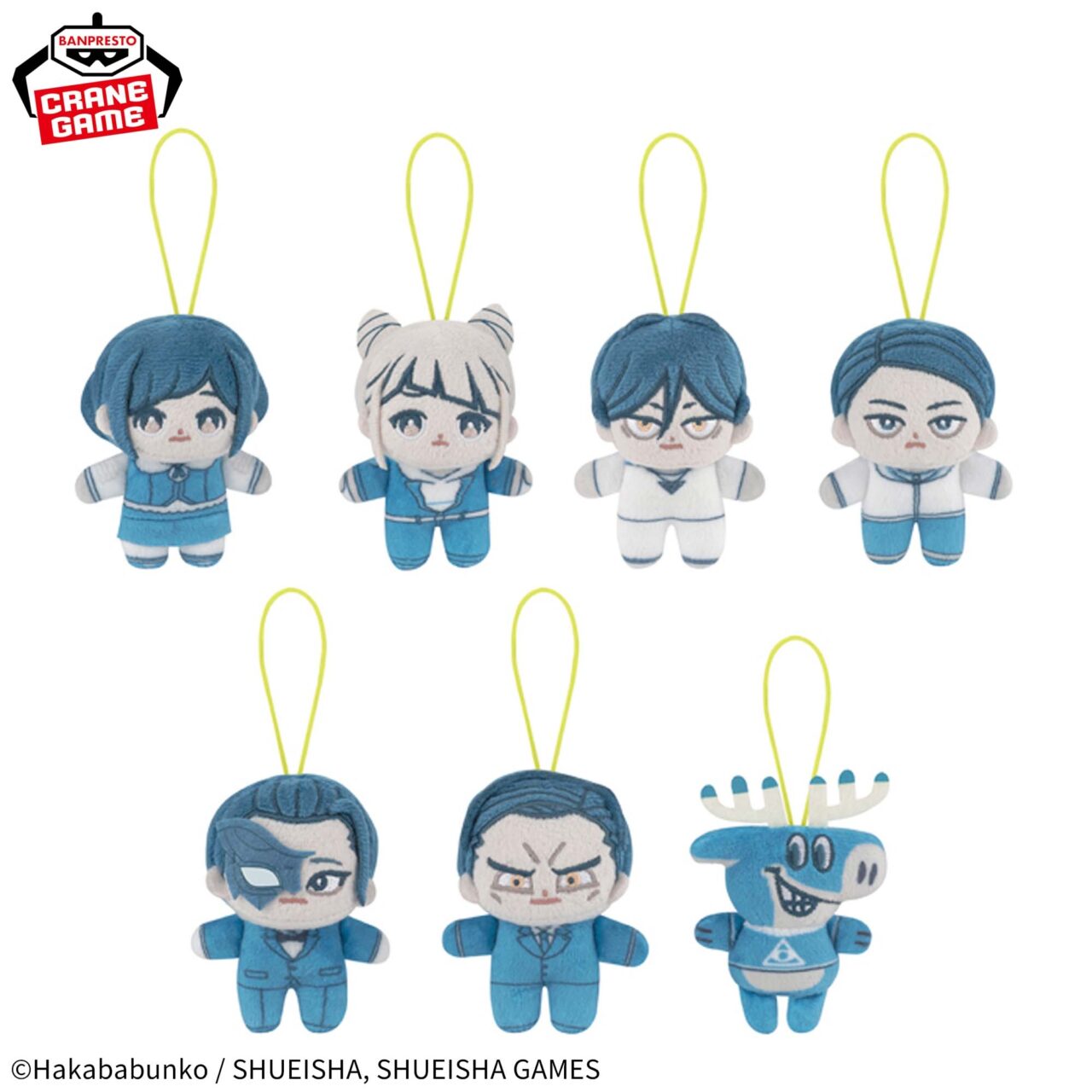 都市伝説解体センター ほわぬい