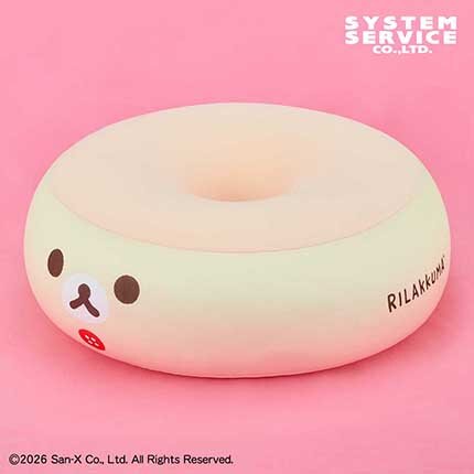 リラックマ ビーズクッションXL プレミアムDX コリラックマ