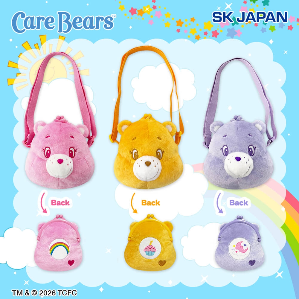 ケアベア™ フェイスがまぐち