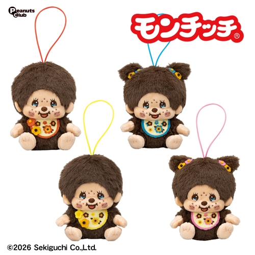 モンチッチモンメイトマスコット