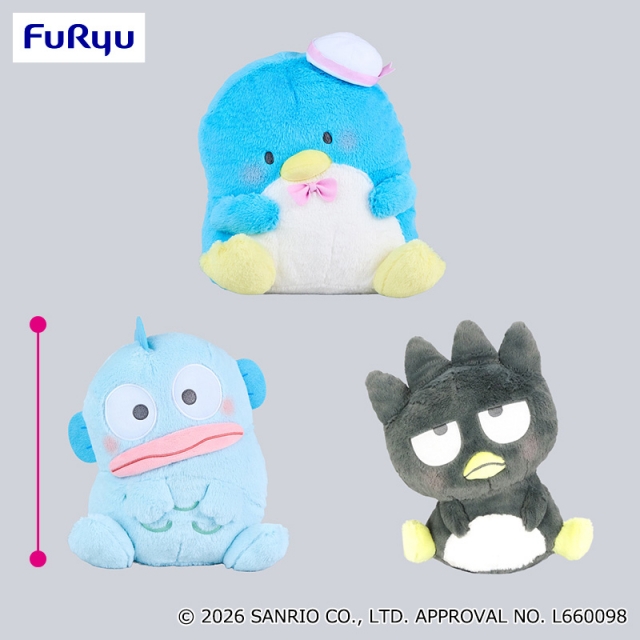 はぴだんぶい こてっとぺったん BIGぬいぐるみ～はぴだんぶいvol.1～