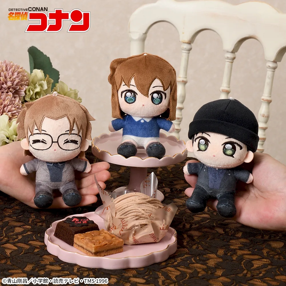 名探偵コナン あいぬい ミニぬいぐるみVol.3