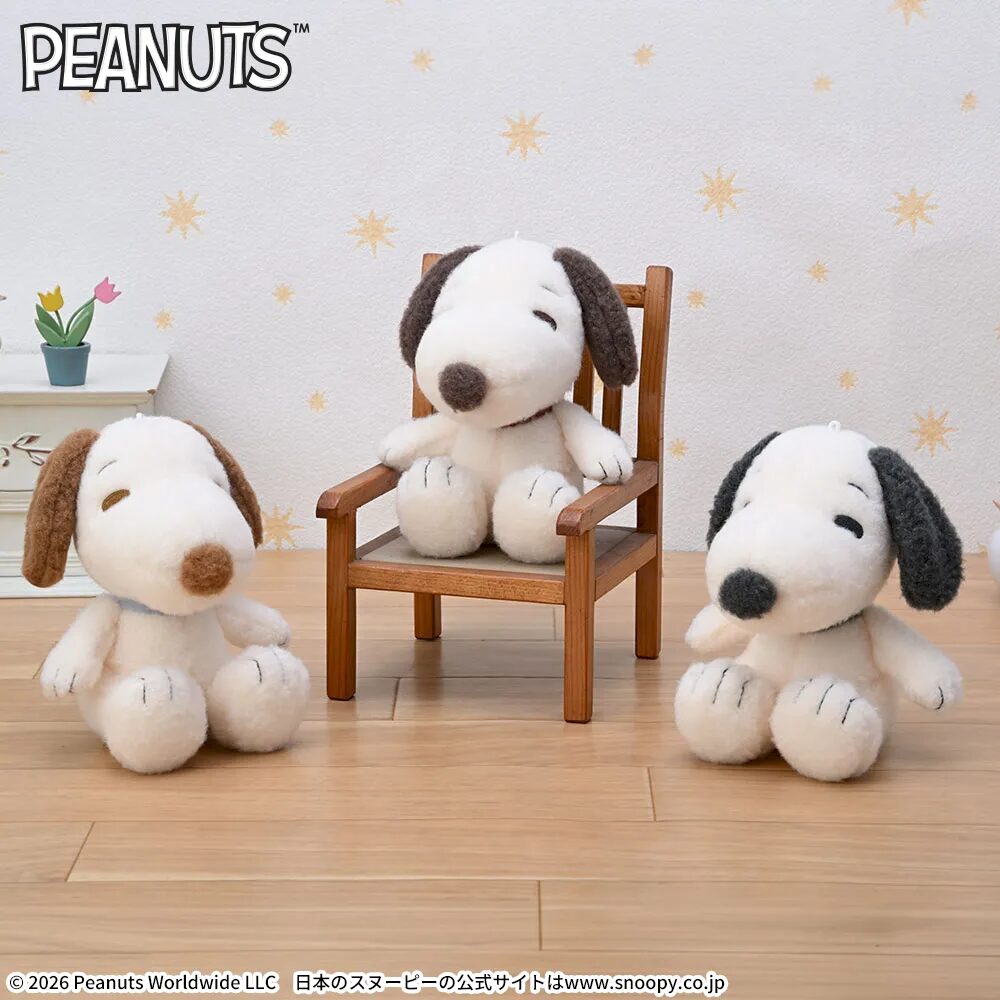 SNOOPY™ ぬいぐるみ ニュートラルカラーVer.
