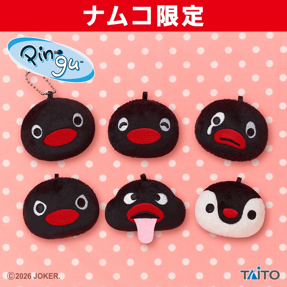 ピングー フェイスぬいぐるみマスコット withピンガ