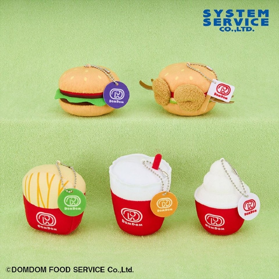 ドムドムハンバーガー もーっとたくさん！ハンバーガーマスコットキーチェーン