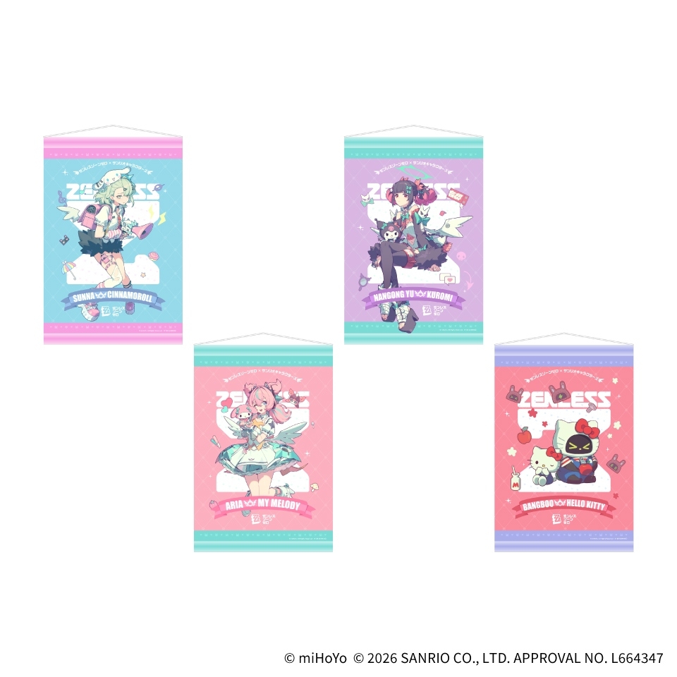 ゼンレスゾーンゼロ×サンリオキャラクターズ タペストリー～GiGO限定～