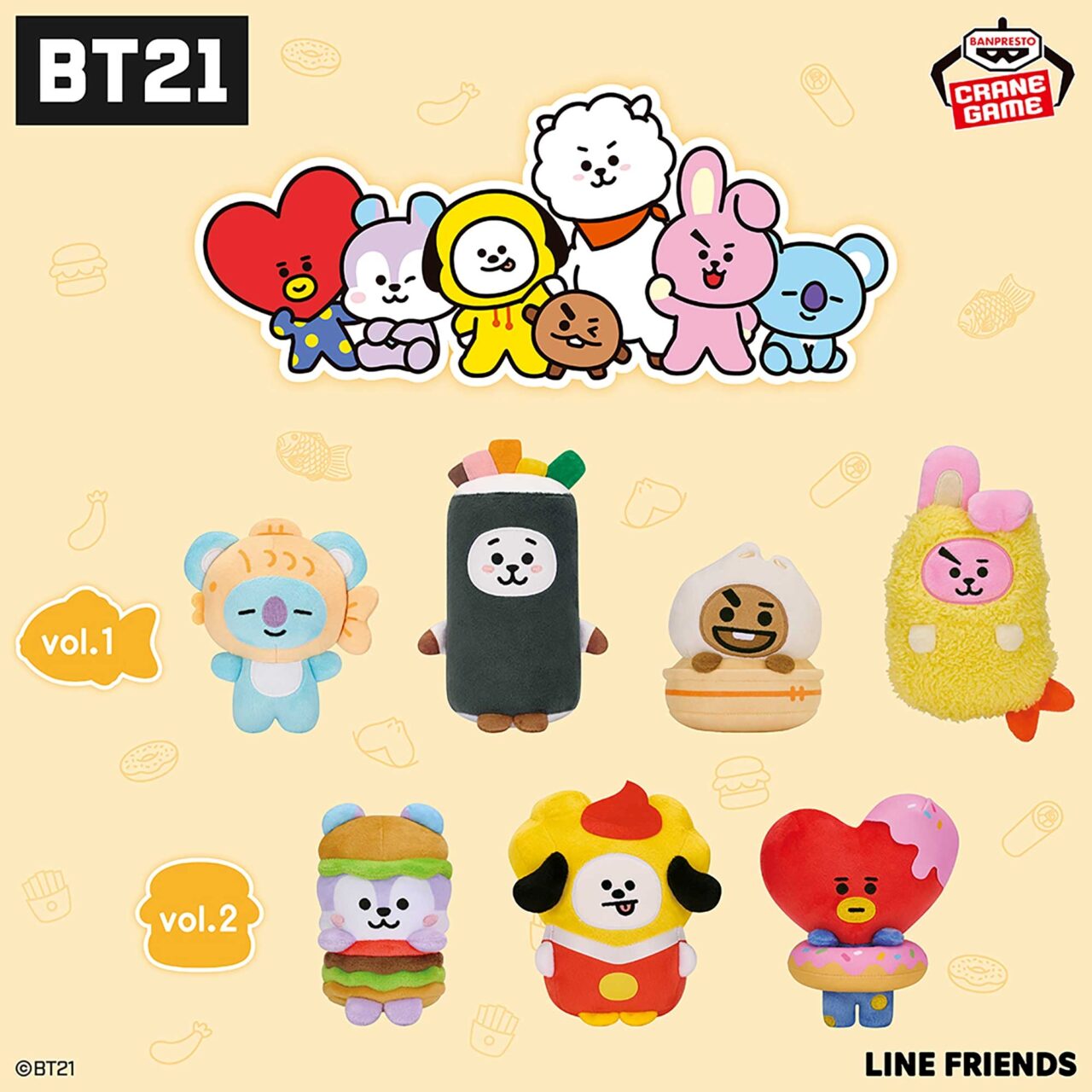 BT21 COSTUME STREET FOOD カバンに付けられるぬいぐるみvol.1