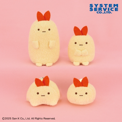 すみっコぐらし もしもすみっコが進化したら？ マスコットキーチェーン えびふらいのしっぽ