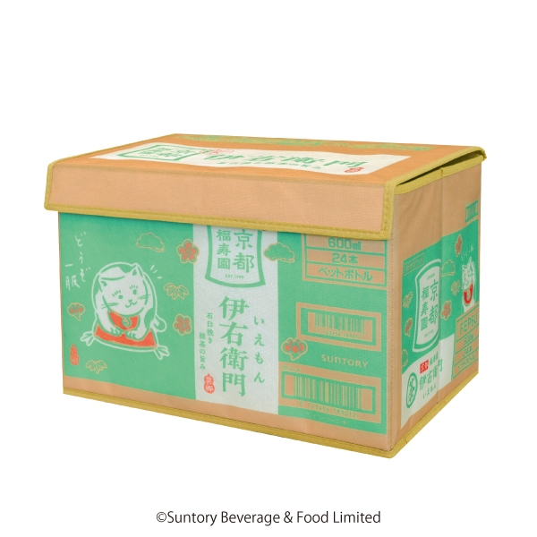 伊右衛門 段ボール収納BOX