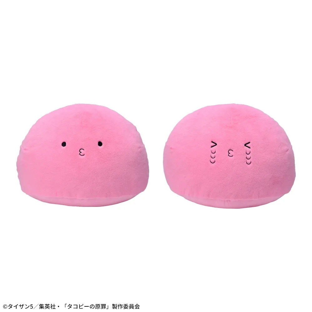タコピーの原罪 プレミアムドームクッション