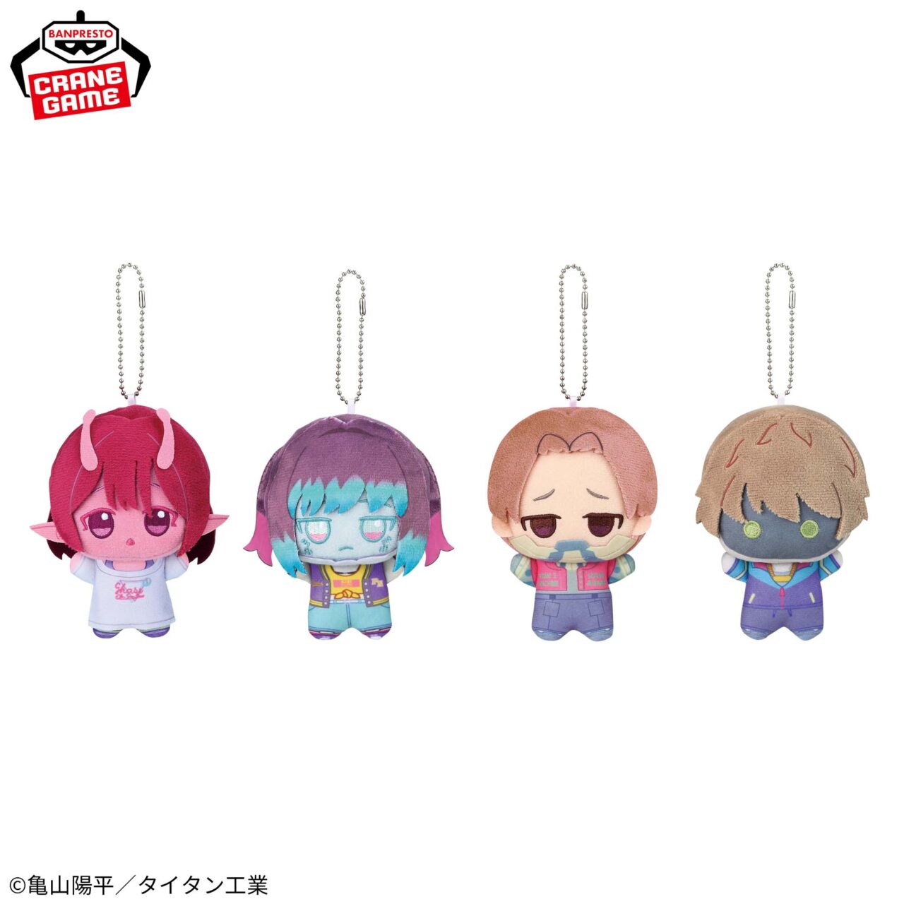 銀河特急 ミルキー☆サブウェイ ちびぐるみ