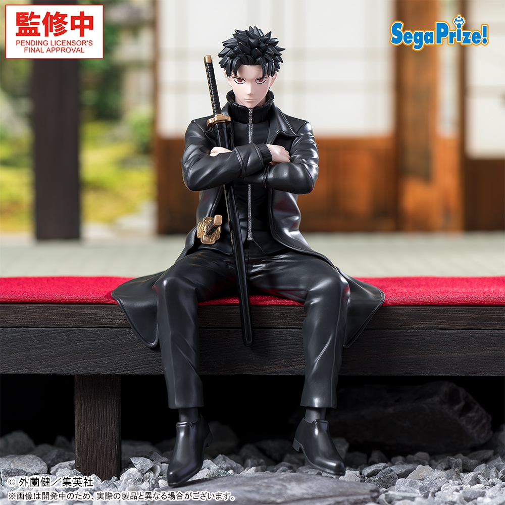 カグラバチ ちょこのせ ハイプレミアムフィギュア‐六平千鉱‐