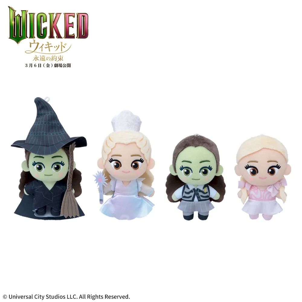 ウィキッド 永遠の約束 マスコット