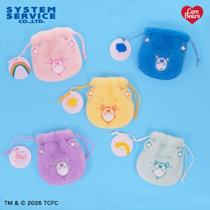 Care Bears 巾着ミニポーチ