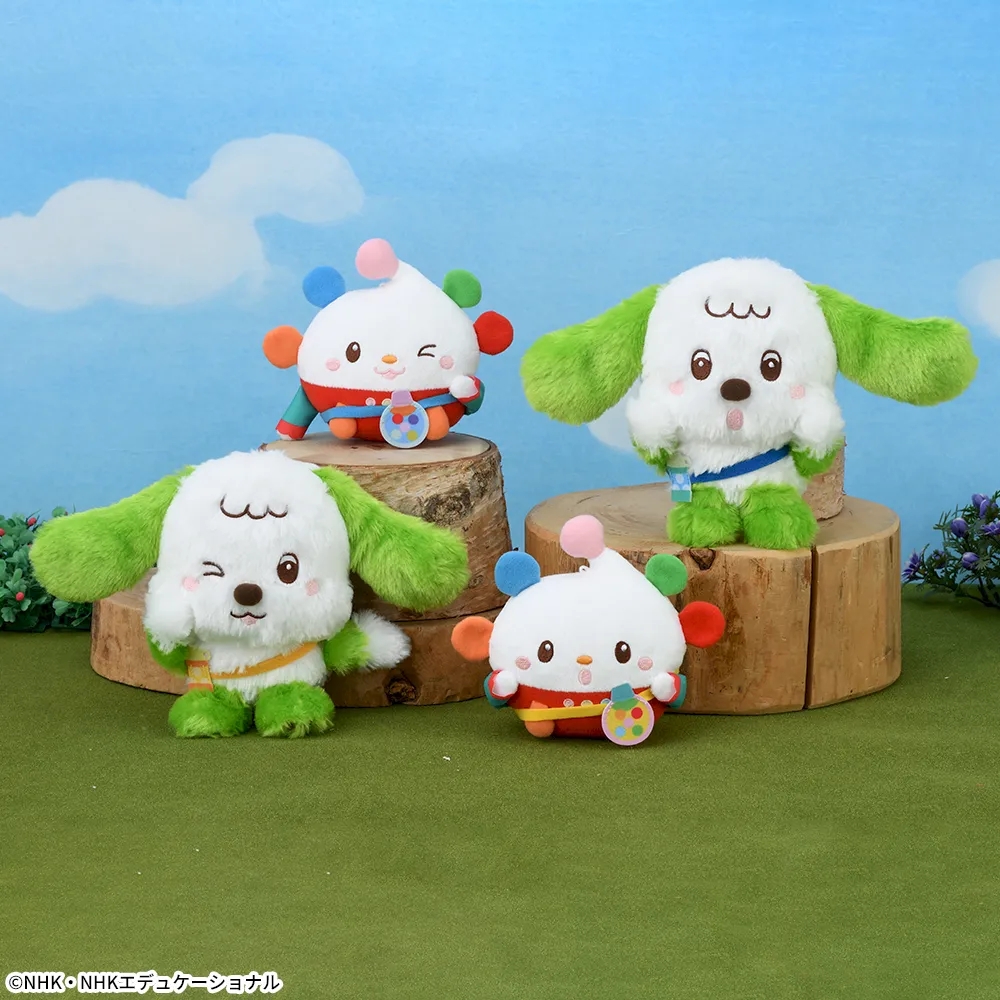 NHKいないいないばあっ！ ワンワン&ぽぅぽのぬいぐるみ ～おでかけコスチューム～