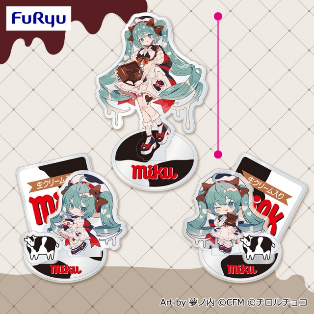 初音ミク×チロルチョコ アクリルスタンド