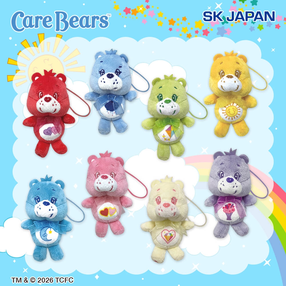 ケアベア™ リボンつきぷちマスコット