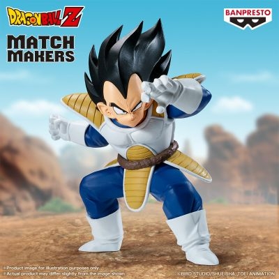 ドラゴンボールZ MATCH MAKERS ベジータ(VS孫悟空)