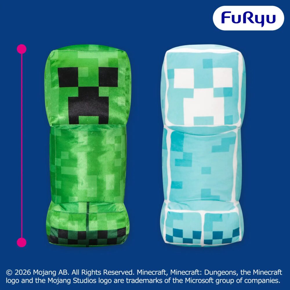 マインクラフト ダンジョンズ2 超BIGぬいぐるみ