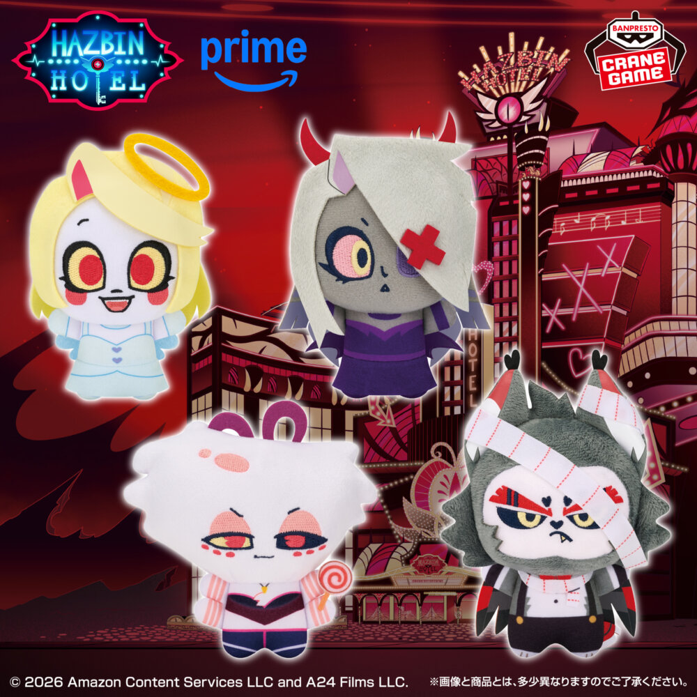 ハズビン・ホテルへようこそ ぬいぐるみ~Party Costume~