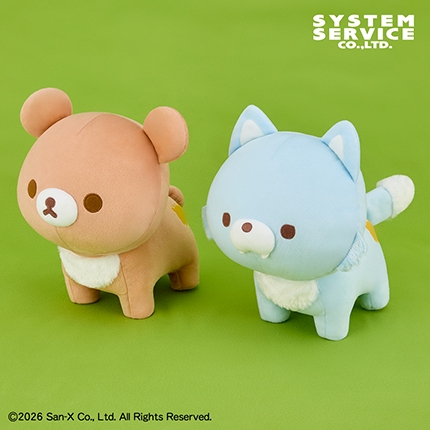 リラックマ よつあしぬいぐるみXL