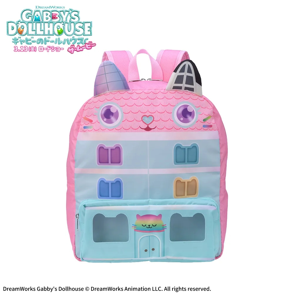 『ギャビーのドールハウス ザ・ムービー』 プラチナムザッカドールハウスリュック