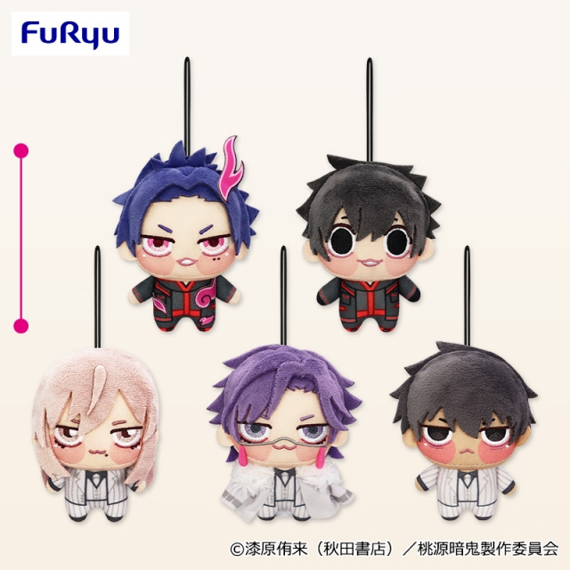 TVアニメ『桃源暗鬼』 ちょぴぬいぷち②