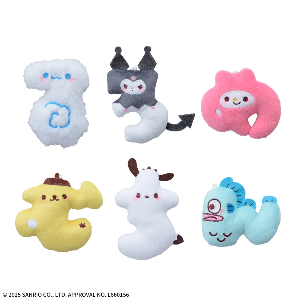 ゆるかわ サンリオキャラクターズ ひらがなマスコット