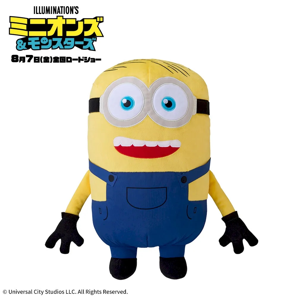 ミニオンズ＆モンスターズ スーパーラージぬいぐるみ‐ヘンリー‐