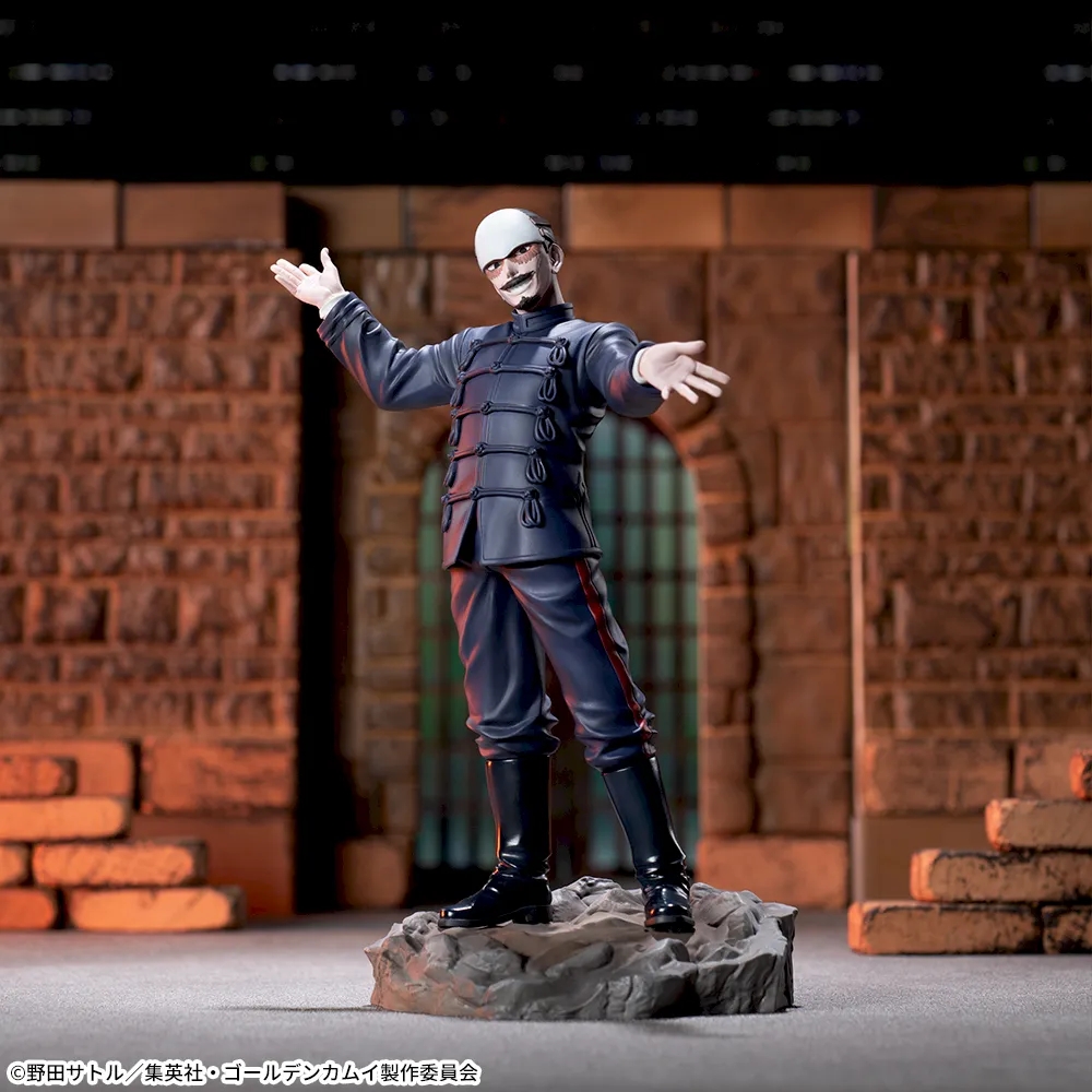 TVアニメ『ゴールデンカムイ』 XrossLink フィギュア“鶴見中尉”