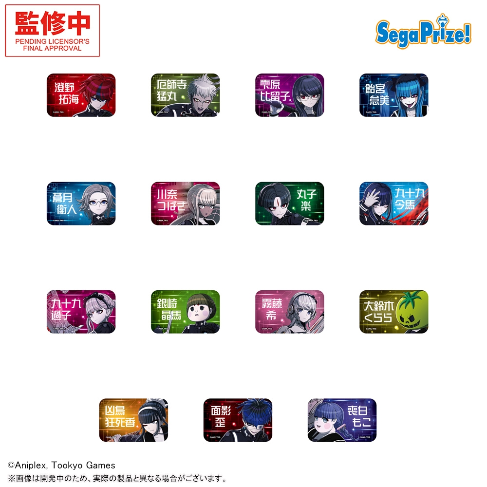 HUNDRED LINE -最終防衛学園- キラキラ缶バッジ