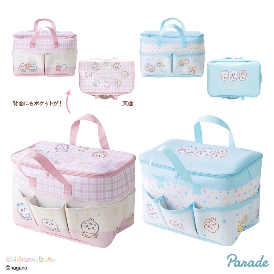 ちいかわBABY ポケットいっぱいバッグ
