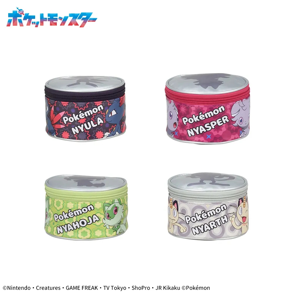 ポケットモンスター レザー風ポーチ