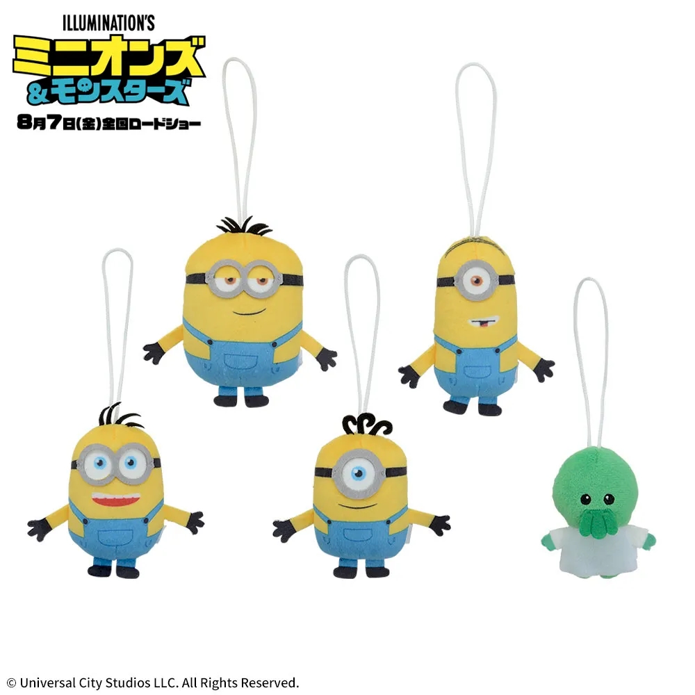 ミニオンズ＆モンスターズ ちびぱる‐グーミー&ミニオンズ‐