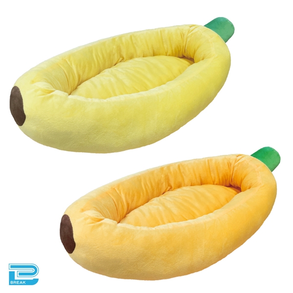 BIGバナナクッションベッド