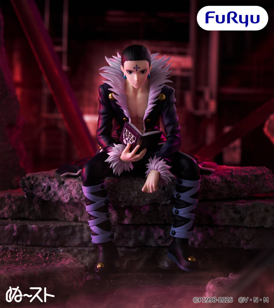 HUNTER×HUNTER ぬーどるストッパーフィギュア ークロロ=ルシルフル Vol.2ー
