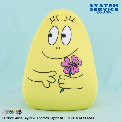 バーバパパ ビーズクッションXL プレミアムDX バーバズー