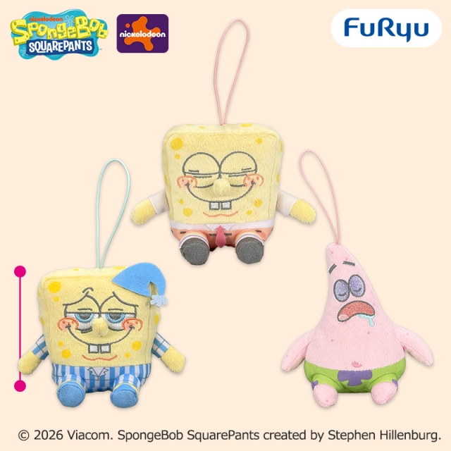 スポンジ・ボブ ねむぐるみマスコット