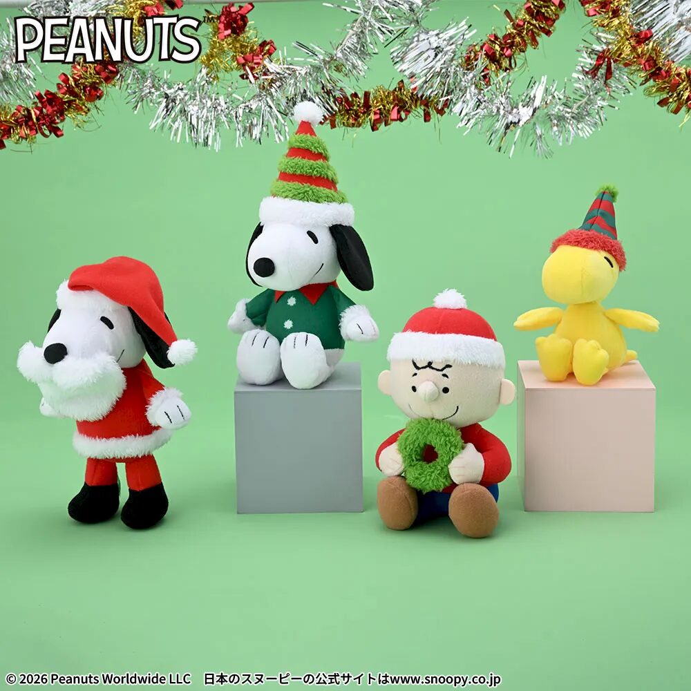 SNOOPY™ ぬいぐるみ ～クリスマス～